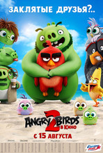 Angry Birds 2   (6+)